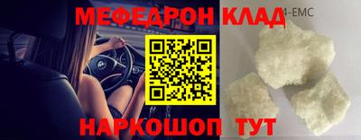 герыч Малгобек